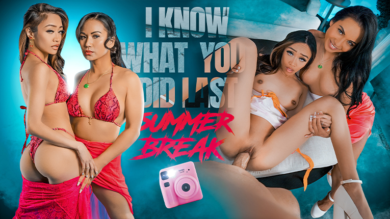 Let Me Fuck, Too!